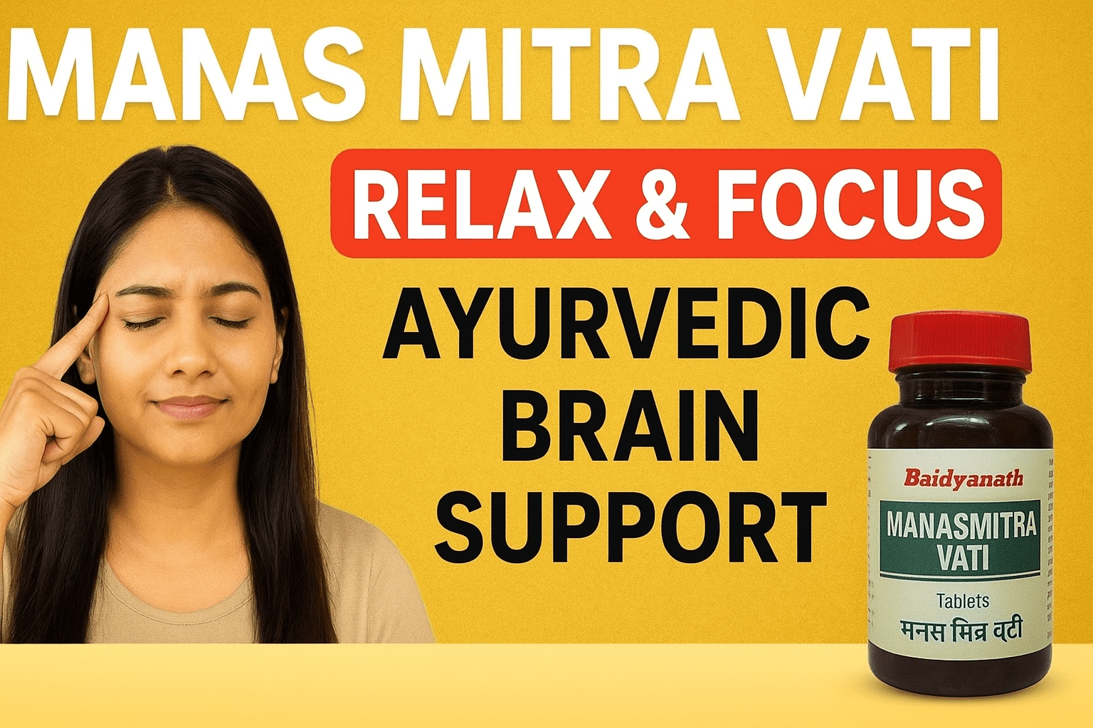 Manasamitra Vati क्या है?